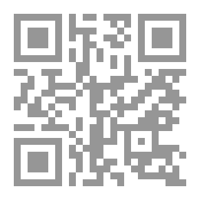 Qr Code النقاب في التاريخ - في الدين - في علم الاجتماع
