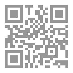 Qr Code بناء المؤسسات القوية: تدبير التمويل للأغراض غير الربحية