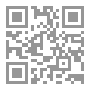 Qr Code Shura In Islam