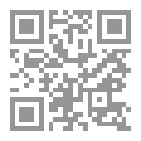 Qr Code The Industrial Arts in Spain