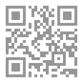 Qr Code من بعدي الطوفان - نصوص مسرحية