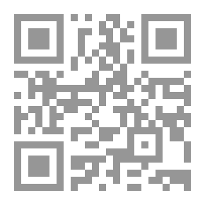 Qr Code Anatomy, Descriptive And Surgical