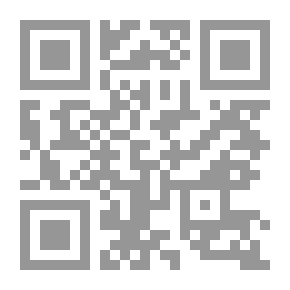 Qr Code المعتقدات الإسلامية