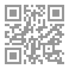 Qr Code إمرأة الثلج