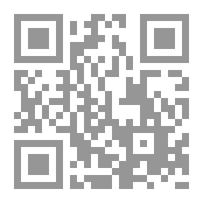 Qr Code الرسالة الصرفية للمكاتب العربية