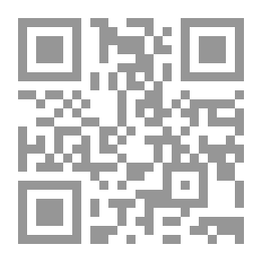 Qr Code Fiqh V.43