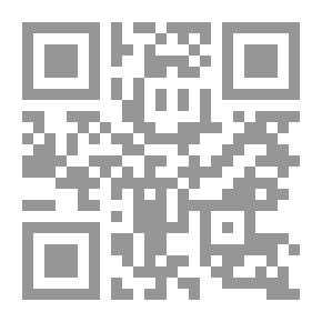 Qr Code مشهد الإعلان المبكر.