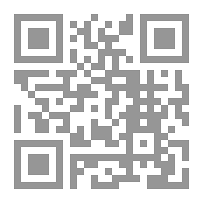 Qr Code غربة الروح في شعر بدر شاكر السياب