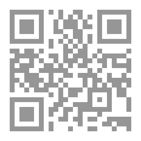 Qr Code بعيداً إلى هنا - رواية