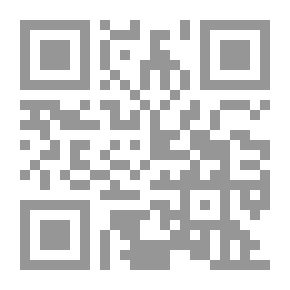 Qr Code بطلان الدولة المدنية