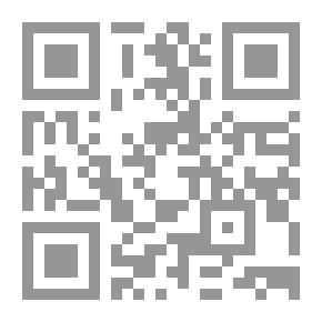 Qr Code ‫رحلتي إلى مكة المكرمة في عام 1894م (رواد المشرق العربي )‬