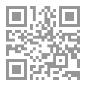 Qr Code العنف السياسي في الوطن العربي