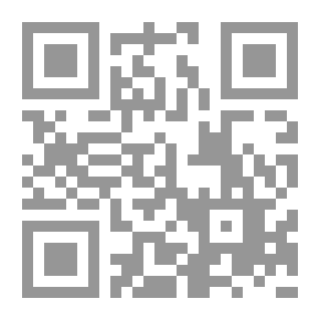 Qr Code الإسلام