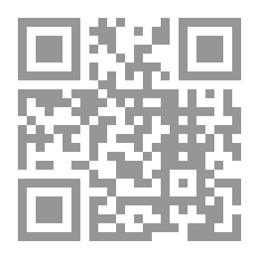 Qr Code مشكلات الأطفال النفسية و السلوكية و الدراسية - أسبابها و سبل علاجها