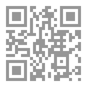 Qr Code Cell