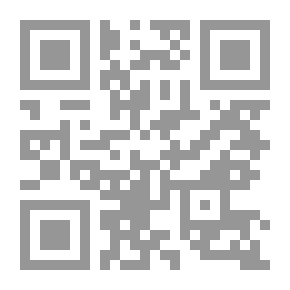 Qr Code Leadership Levels