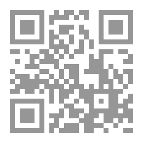 Qr Code The Prophet's State In Medina