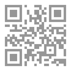 Qr Code من غير ميعاد