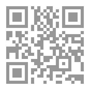 Qr Code Shiraz Songs - Or -