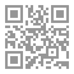 Qr Code The Intellectual Giving Of Sheikh Muhammad Al-Ghazali