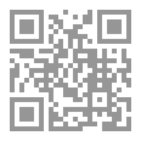 Qr Code From The Secrets Of Prepositions In The Wise Quran