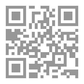 Qr Code Die Musen: Eine Ode