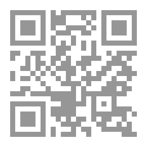 Qr Code خمس وعشرون صلاة تكريس