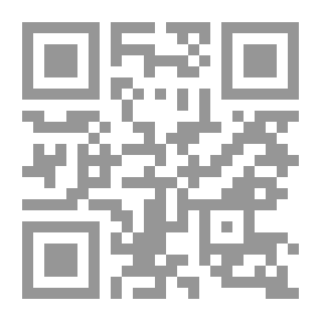 Qr Code كلمات # 2