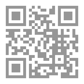 Qr Code العتمة