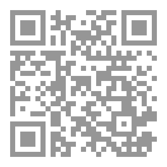 Qr Code دورة كسّر قيودك