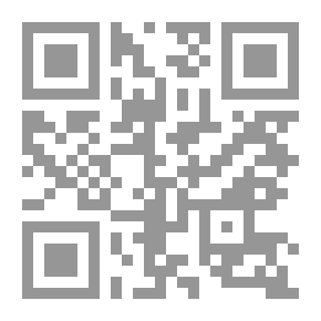 Qr Code The Principle Of Reciprocity Between The Host Country In The Framework Of International Law