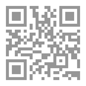 Qr Code Tales of a Poultry Farm