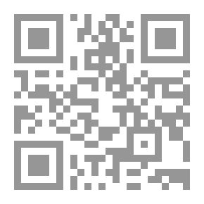 Qr Code كتاب الكلب الكامل