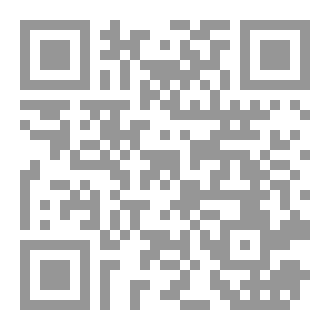 Qr Code سورة الكهف