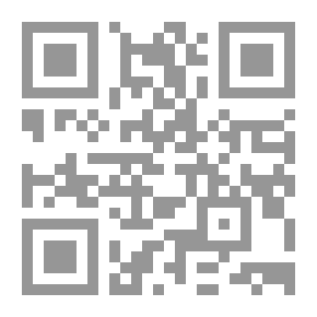 Qr Code حتى يهدأ الغبار