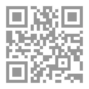 Qr Code حديث السحر في الميزان