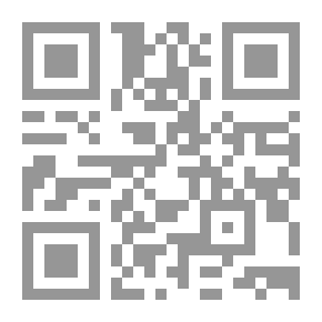 Qr Code عدد سور القرآن وآياته وكلماته وحروفه وتلخيص مكيه من مدنيه