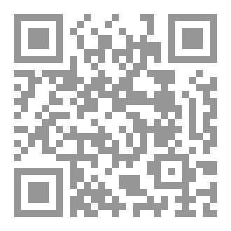 Qr Code المرض والاحتضار