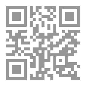 Qr Code Integration Of Content - Education And Technology