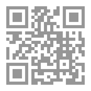 Qr Code المسلمون قادمون! - الإسلاموفوبيا والتطرف والحرب الداخلية على الإرهاب