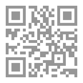 Qr Code بارقة شجن