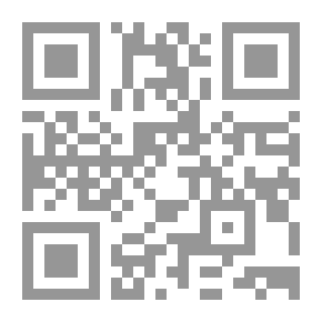 Qr Code شروط الصلاة