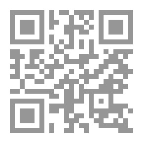 Qr Code تاج العروس - الجزء الثلاثون