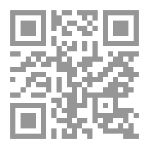 Qr Code الف عام من الصلاة