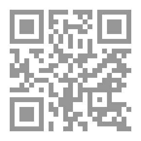 Qr Code عن الإسراف فى الخيال