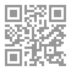 Qr Code Hilda Strafford: A California Story