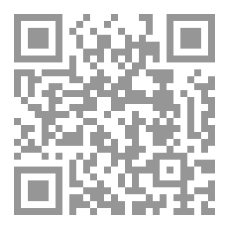 Qr Code حرر فؤادك