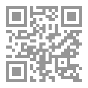 Qr Code مجلة الوعي العدد 21