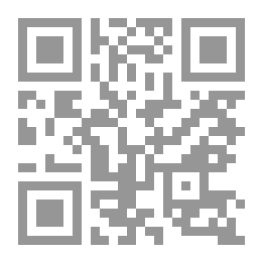 Qr Code Automobile Engineering: A General Reference Work
