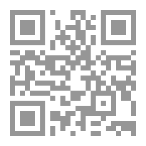 Qr Code كشكول الاحسائي ج1